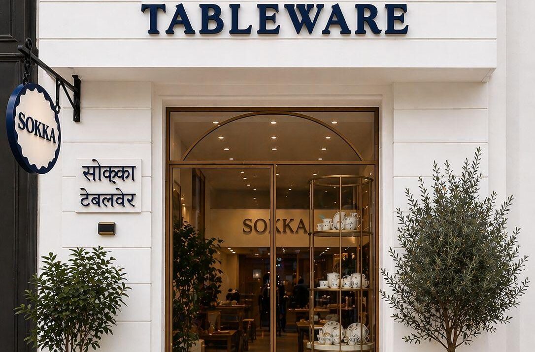 Sokka Tableware by Sravanya Pittie Launches Its First Mumbai  Flagship in Worli